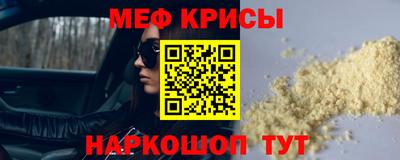ешки Тара