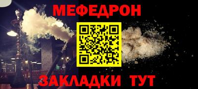 МДМА Тверь