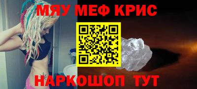 ешки Тара