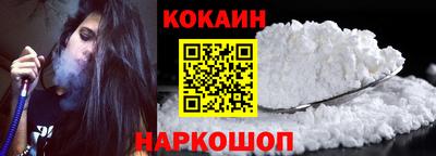 тгк Татарск