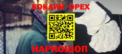 тгк Татарск
