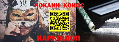 ешки Тара