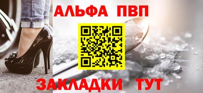 МДМА Тверь