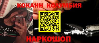 тгк Татарск