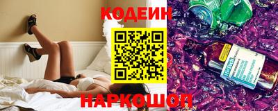 тгк Татарск
