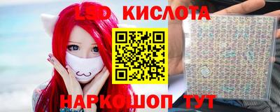 МДМА Тверь