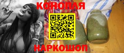 тгк Татарск