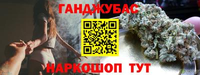 тгк Татарск