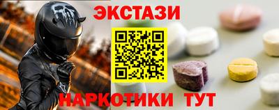 ешки Тара