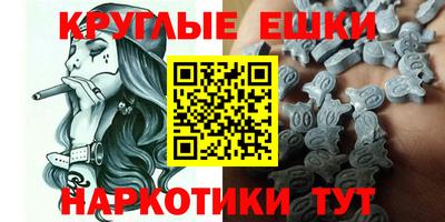 тгк Татарск