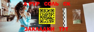 МДМА Тверь