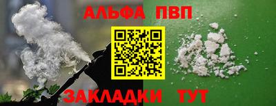 ешки Тара