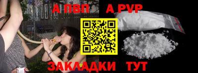 МДМА Тверь