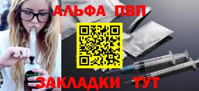 МДМА Тверь