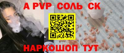 МДМА Тверь