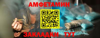 тгк Татарск