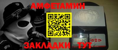 МДМА Тверь