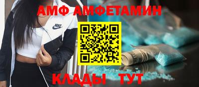 МДМА Тверь
