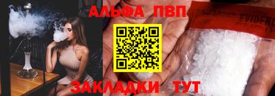 ешки Тара