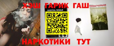 тгк Татарск
