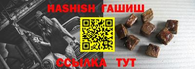 ешки Тара