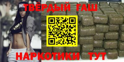 МДМА Тверь