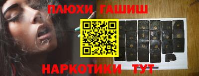 ешки Тара