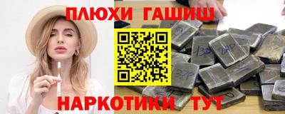 МДМА Тверь