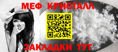 ешки Тара