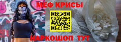 МДМА Тверь